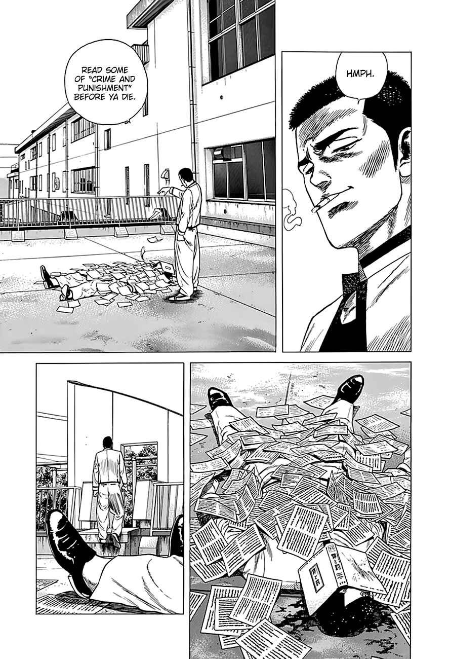 Page 16 Chapter 321 Rokudenashi Blues