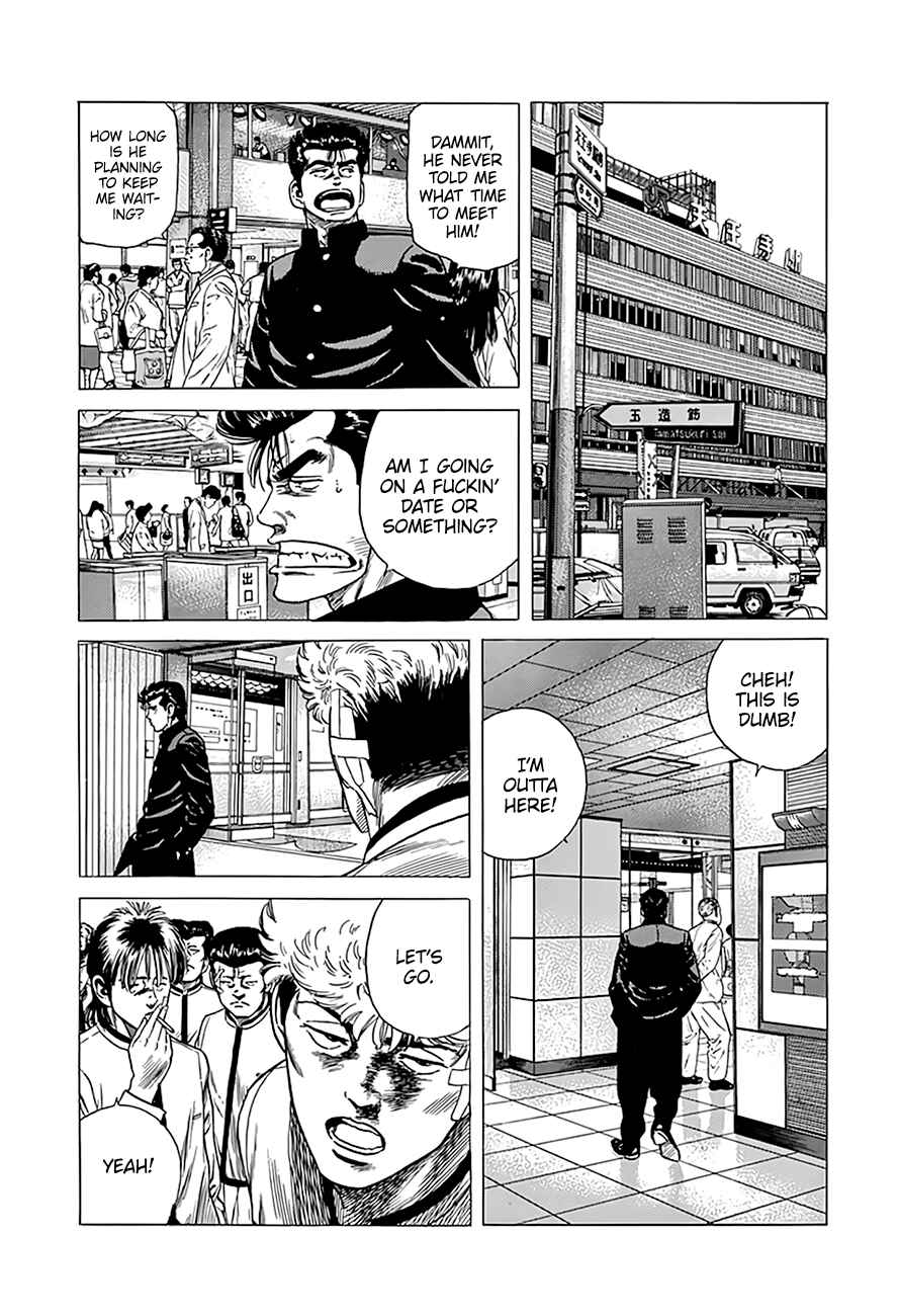 Page 17 Chapter 321 Rokudenashi Blues