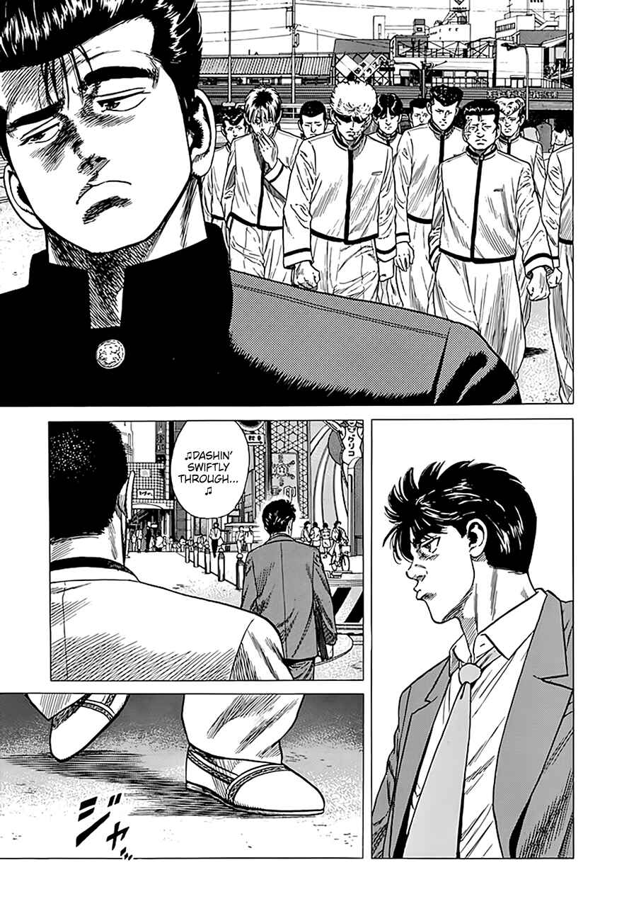 Page 18 Chapter 321 Rokudenashi Blues