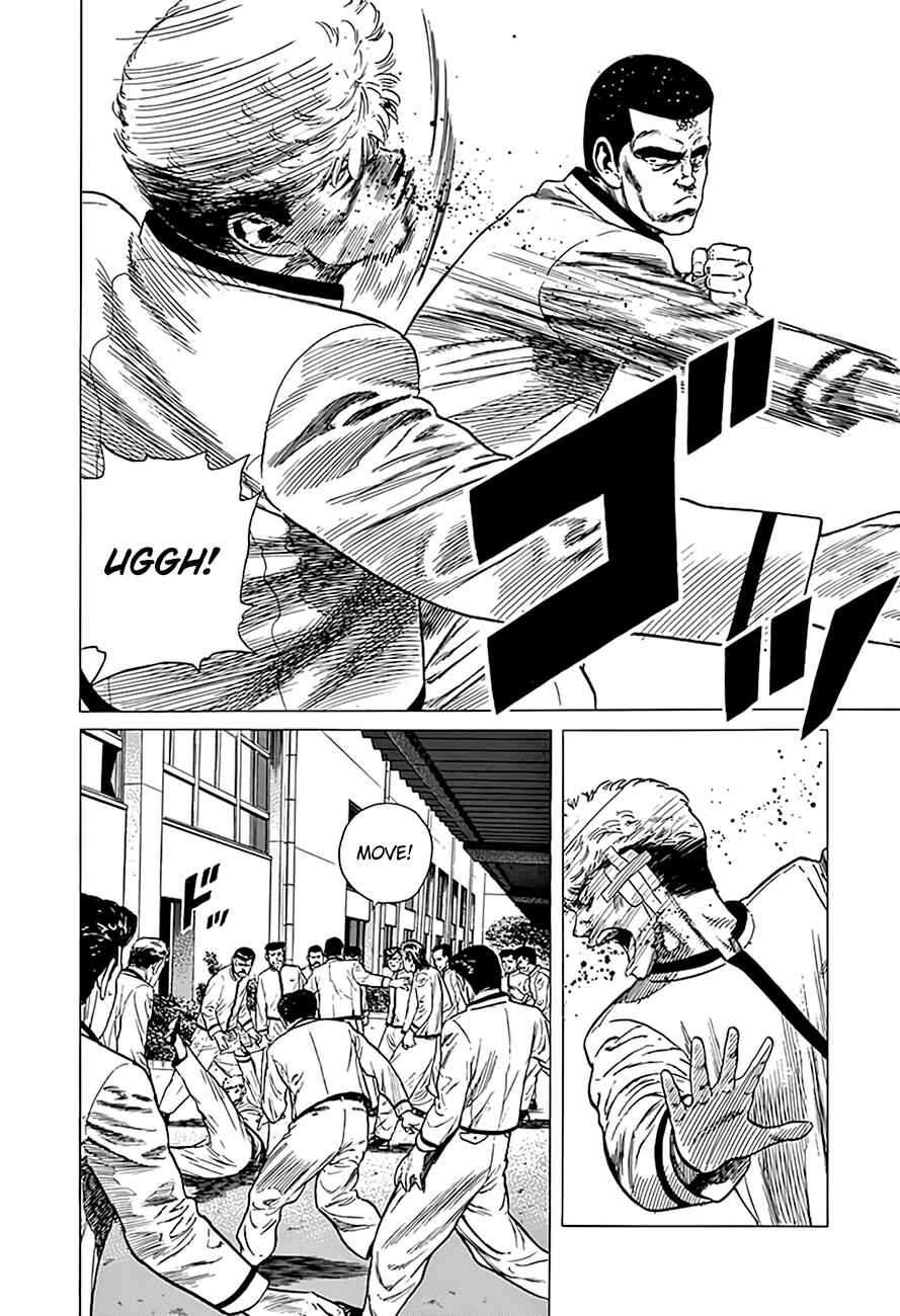 Page 3 Chapter 321 Rokudenashi Blues