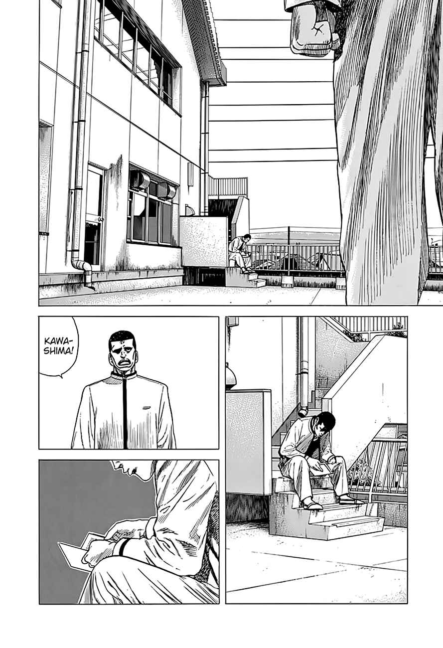 Page 5 Chapter 321 Rokudenashi Blues