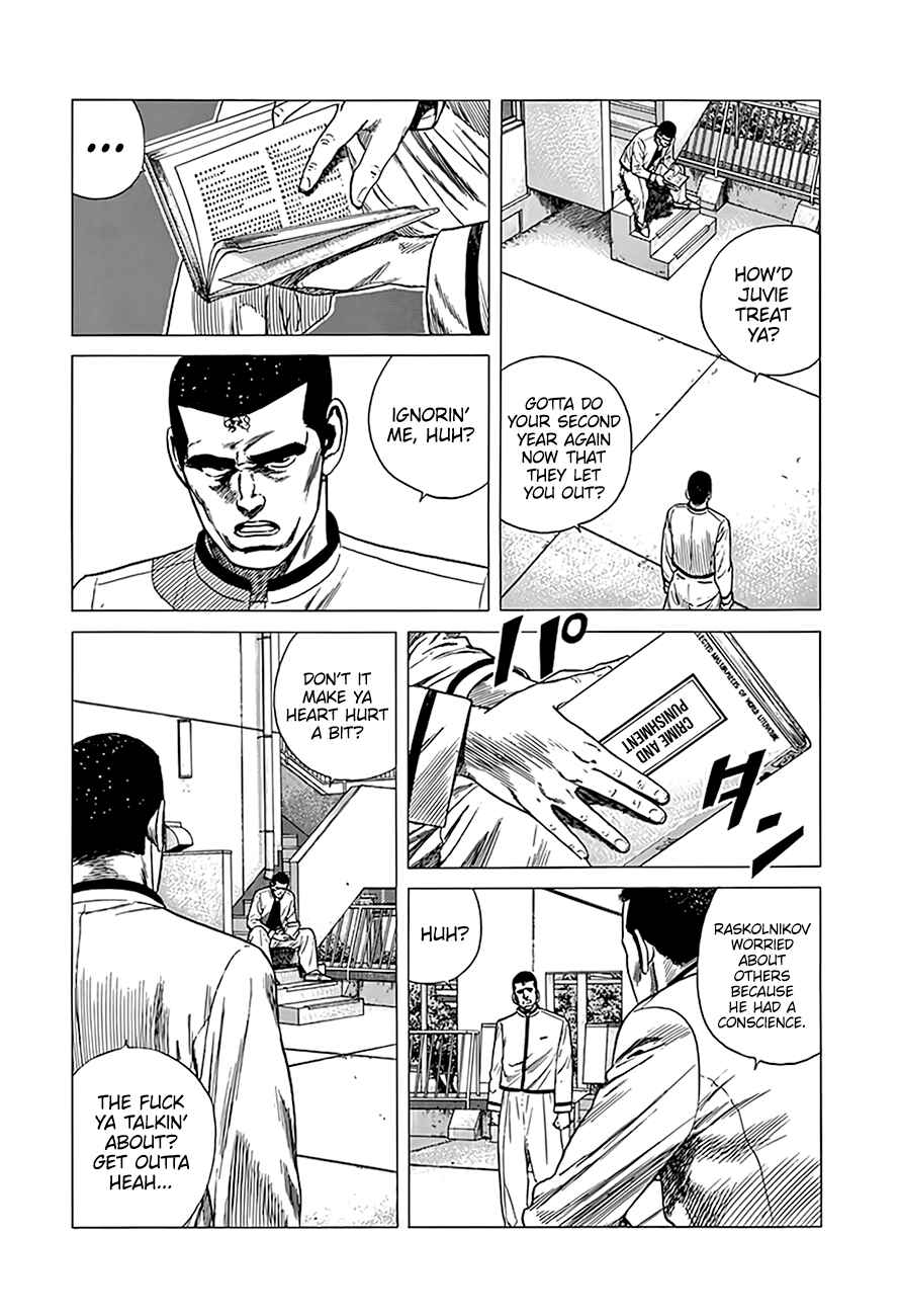 Page 6 Chapter 321 Rokudenashi Blues