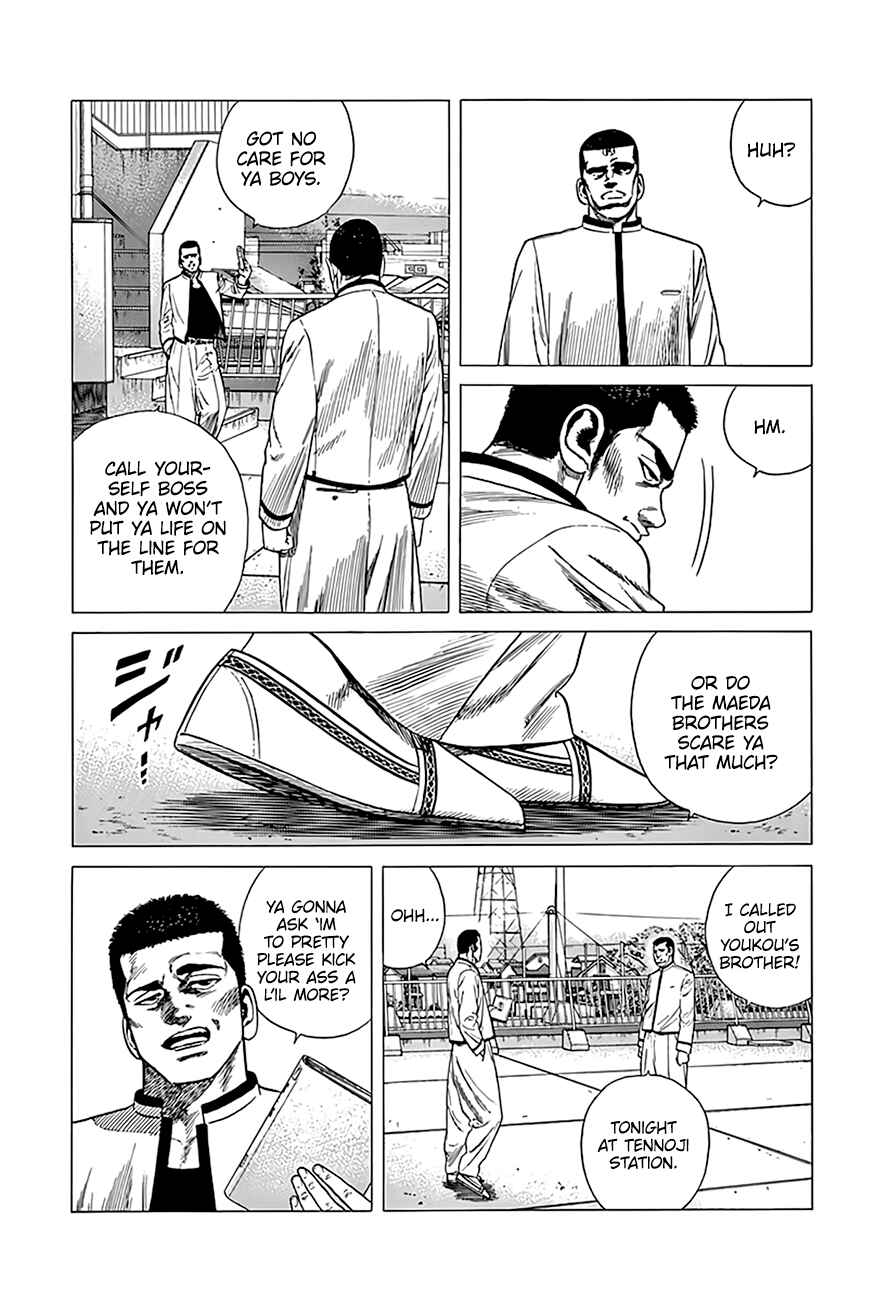 Page 8 Chapter 321 Rokudenashi Blues