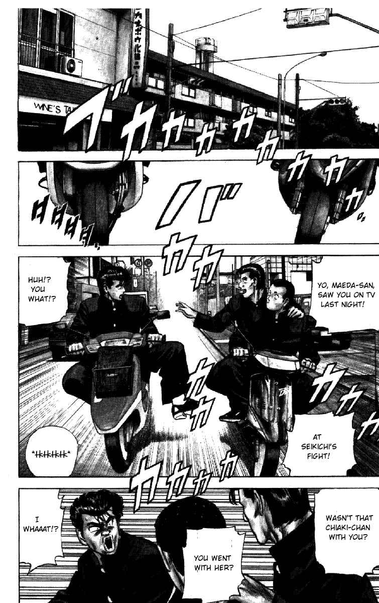 Page 11 Chapter 154 Rokudenashi Blues