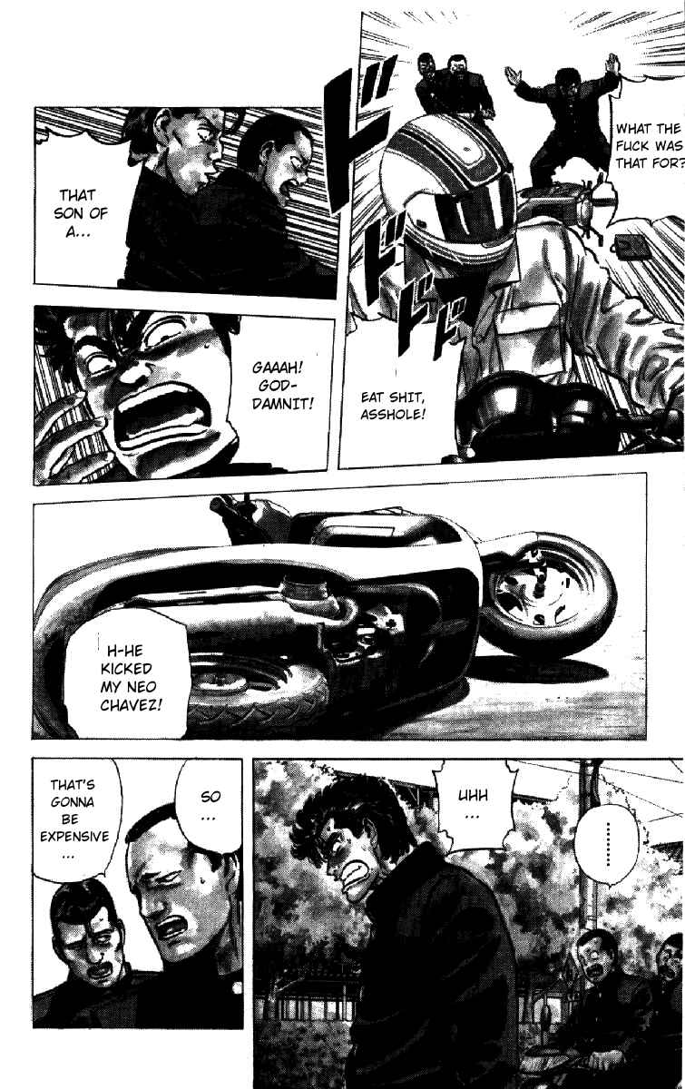 Page 17 Chapter 154 Rokudenashi Blues