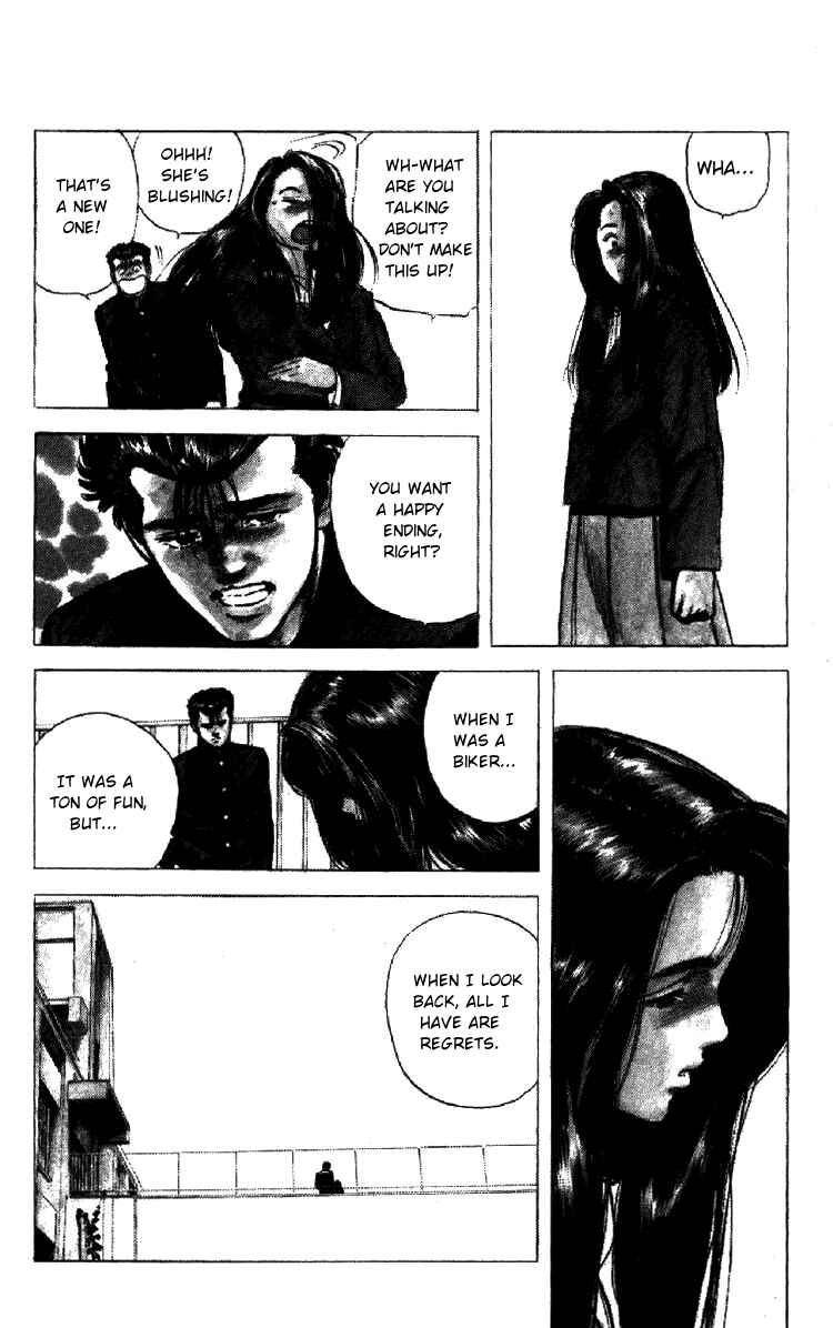 Page 21 Chapter 154 Rokudenashi Blues