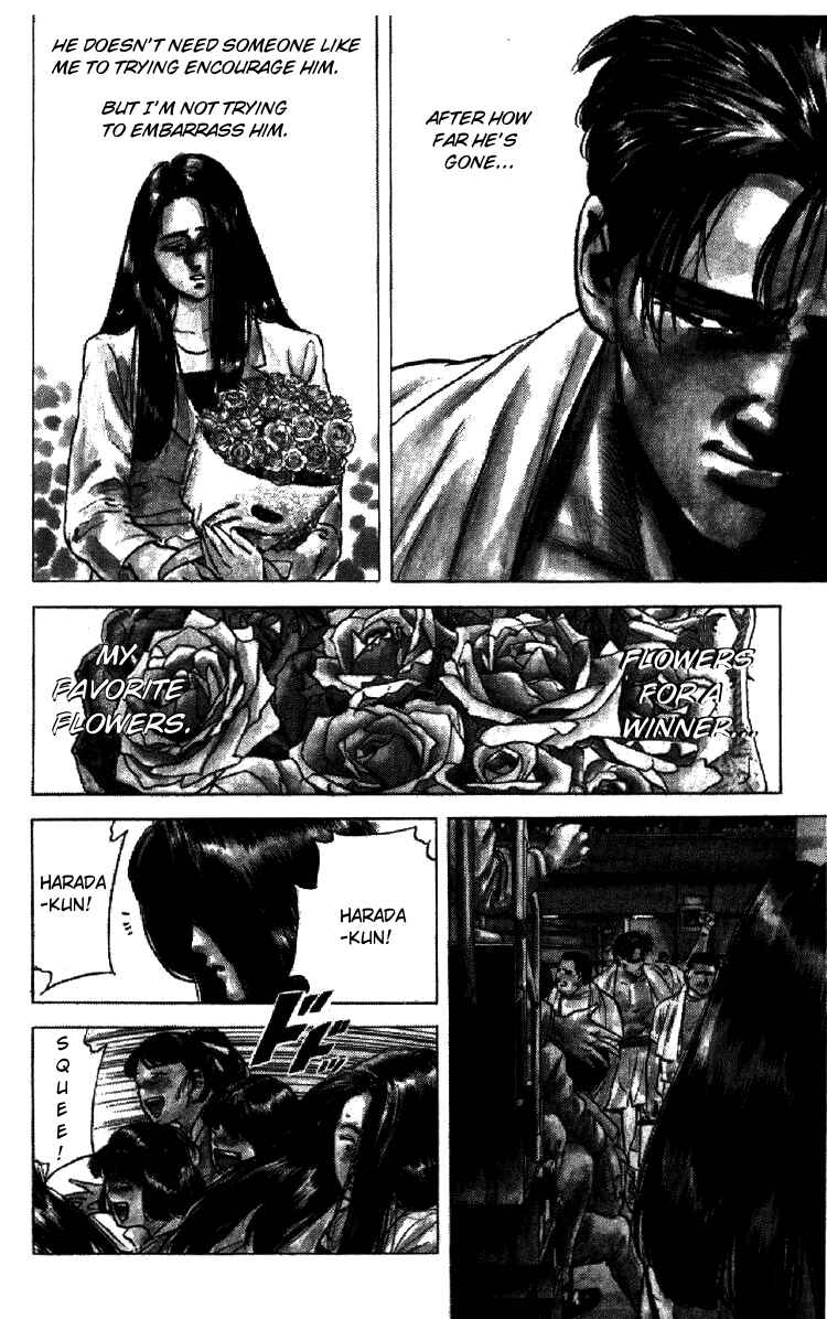Page 5 Chapter 154 Rokudenashi Blues