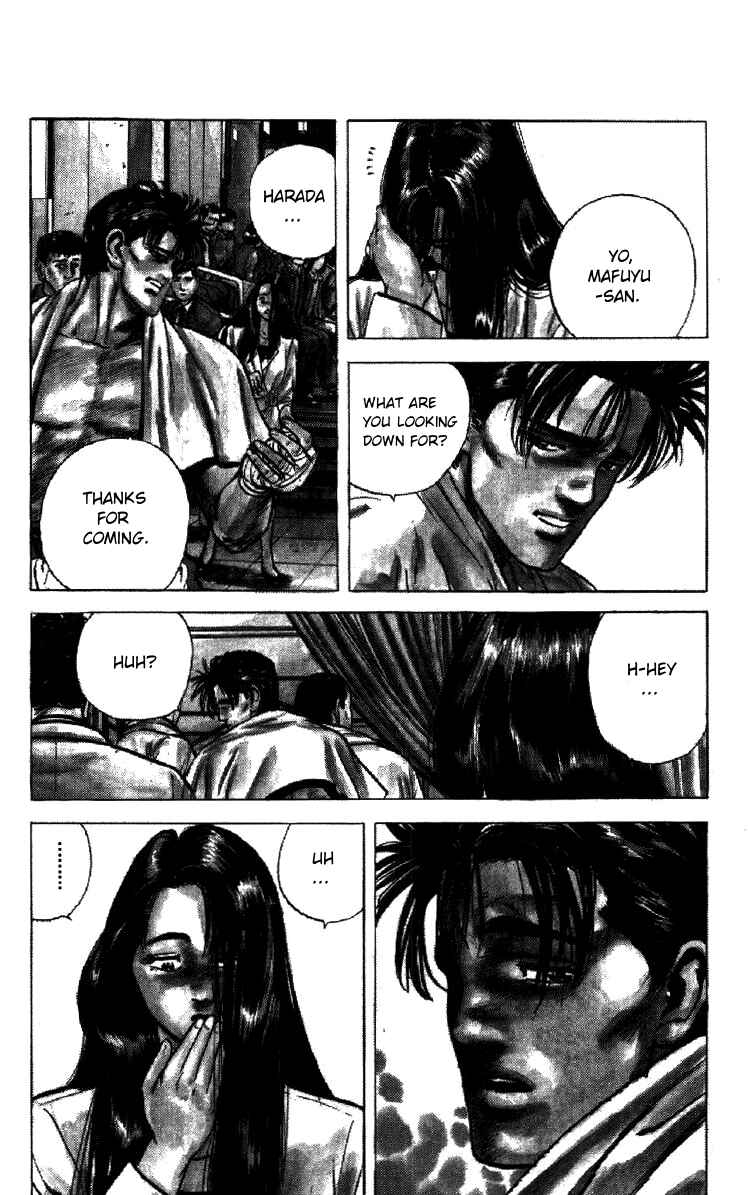 Page 7 Chapter 154 Rokudenashi Blues