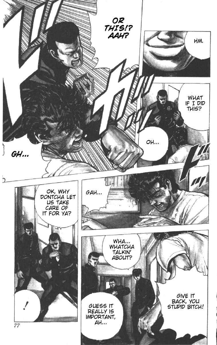 Page 12 Chapter 72 Rokudenashi Blues