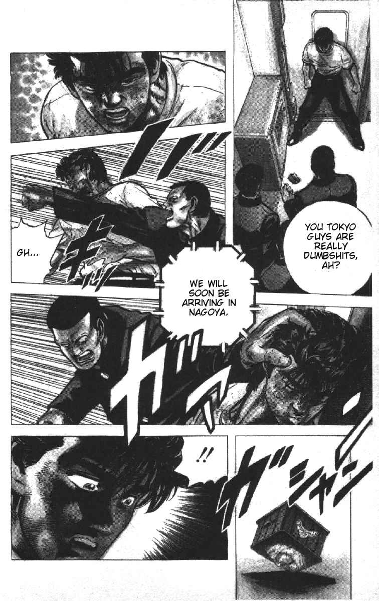 Page 13 Chapter 72 Rokudenashi Blues
