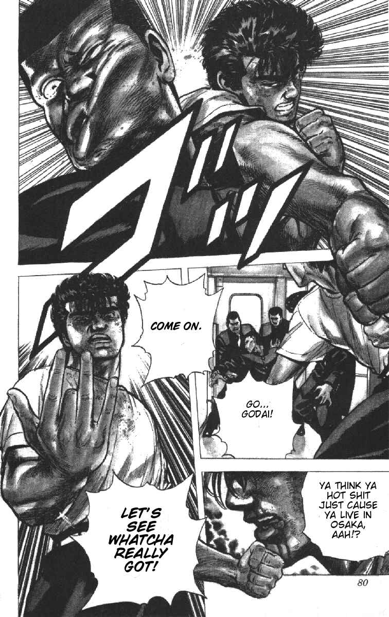 Page 15 Chapter 72 Rokudenashi Blues