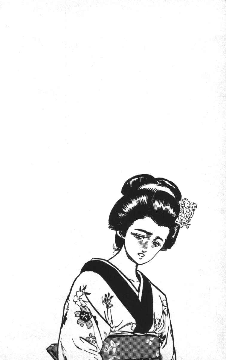 Page 21 Chapter 72 Rokudenashi Blues