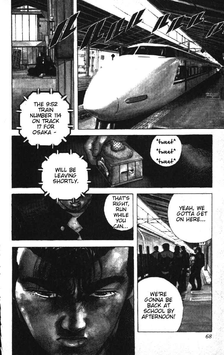 Page 3 Chapter 72 Rokudenashi Blues