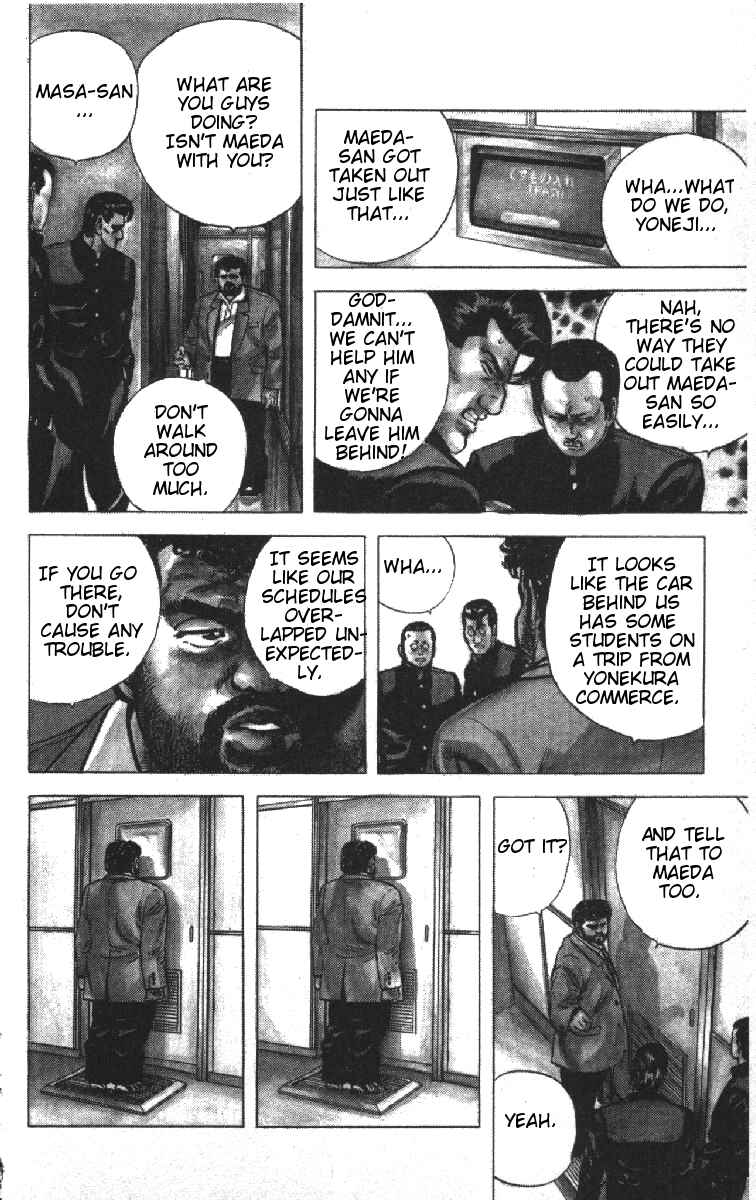 Page 7 Chapter 72 Rokudenashi Blues
