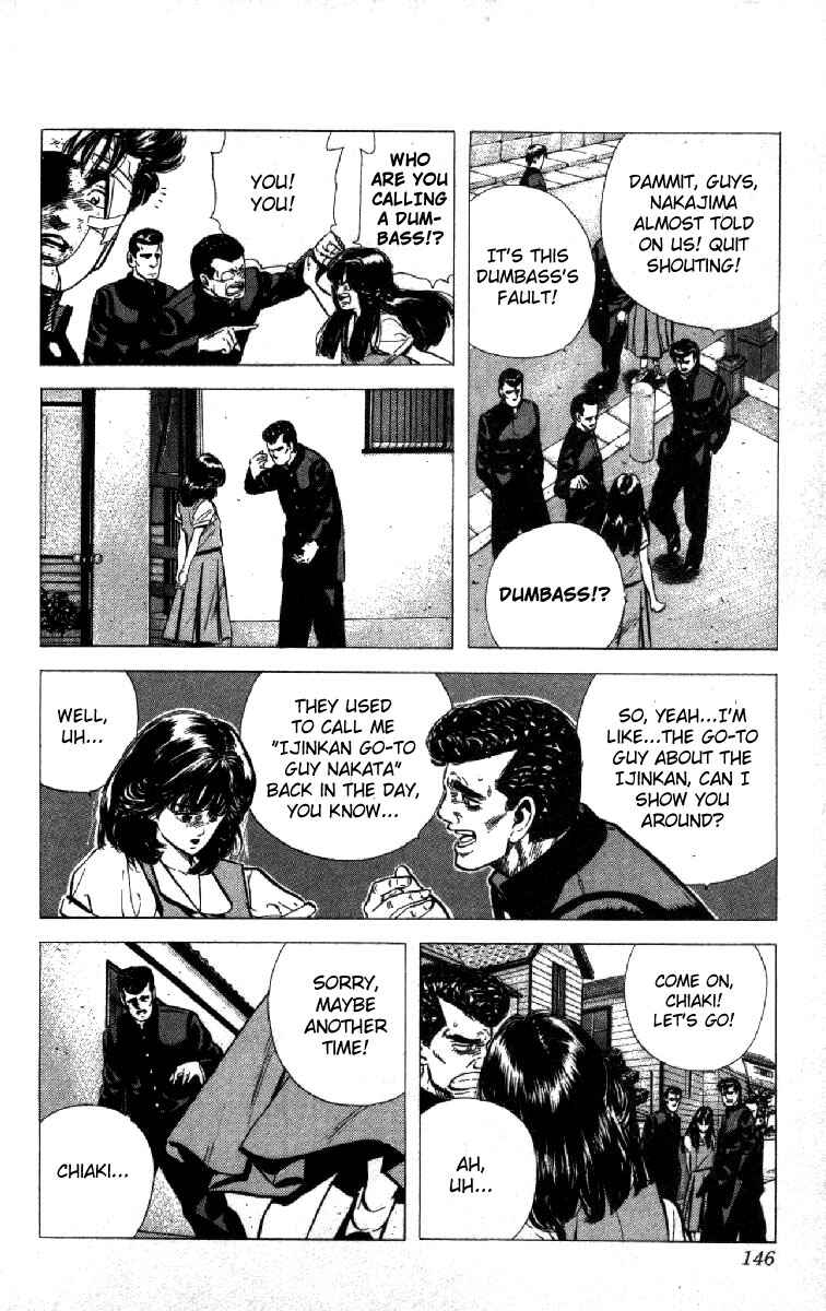 Page 4 Chapter 86 Rokudenashi Blues