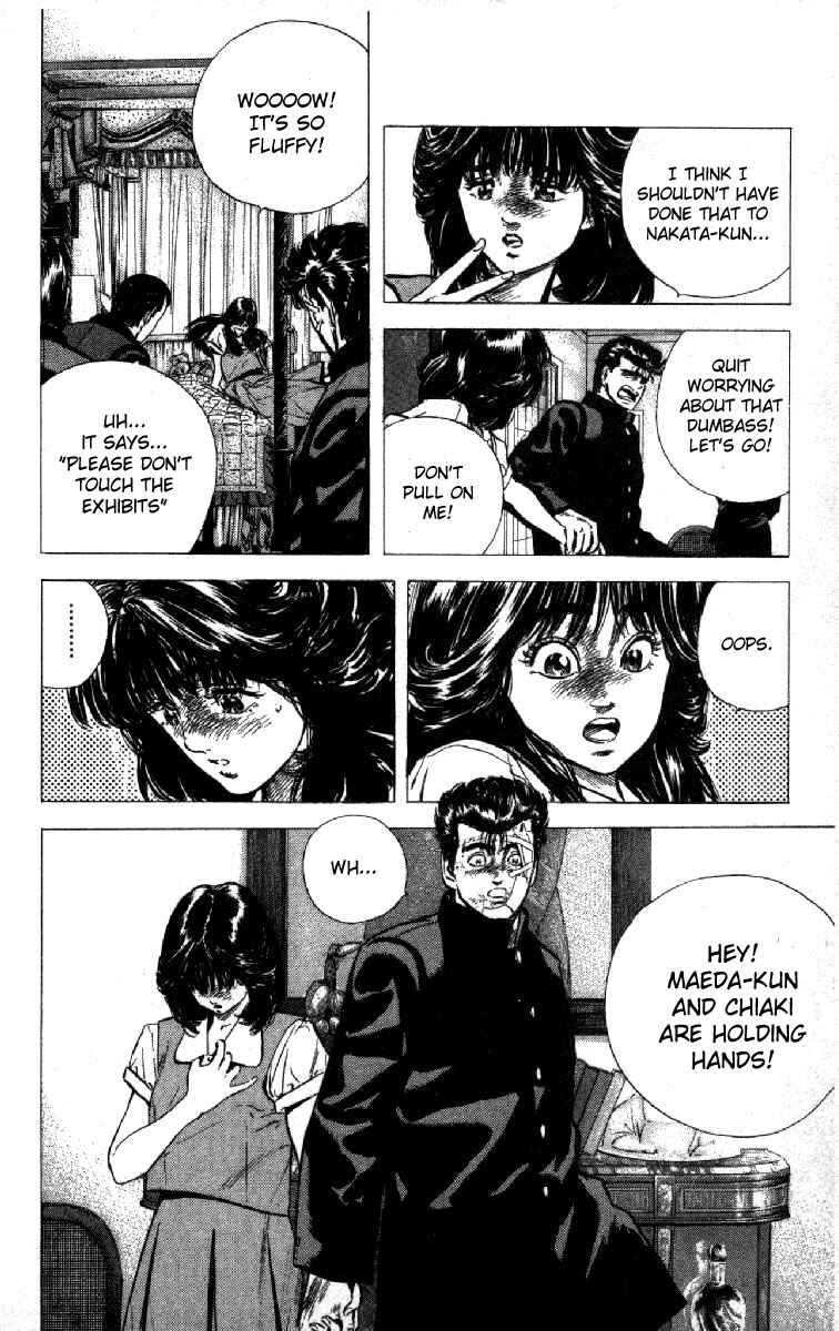 Page 6 Chapter 86 Rokudenashi Blues
