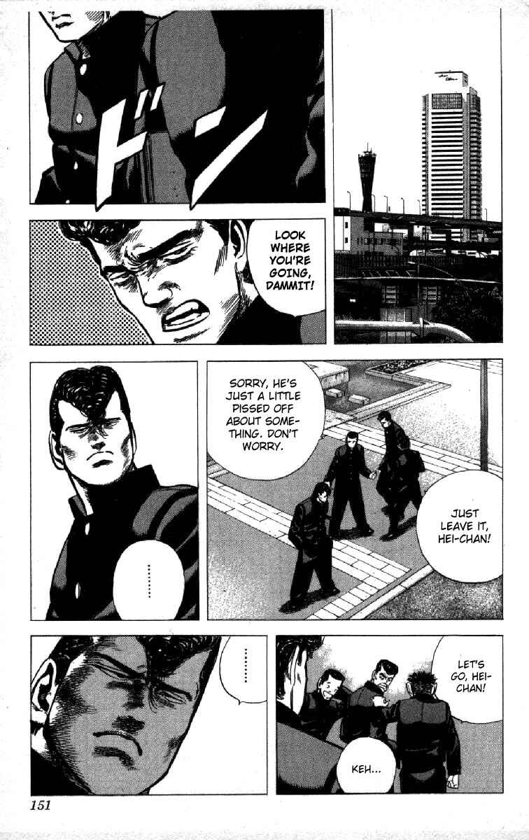 Page 9 Chapter 86 Rokudenashi Blues