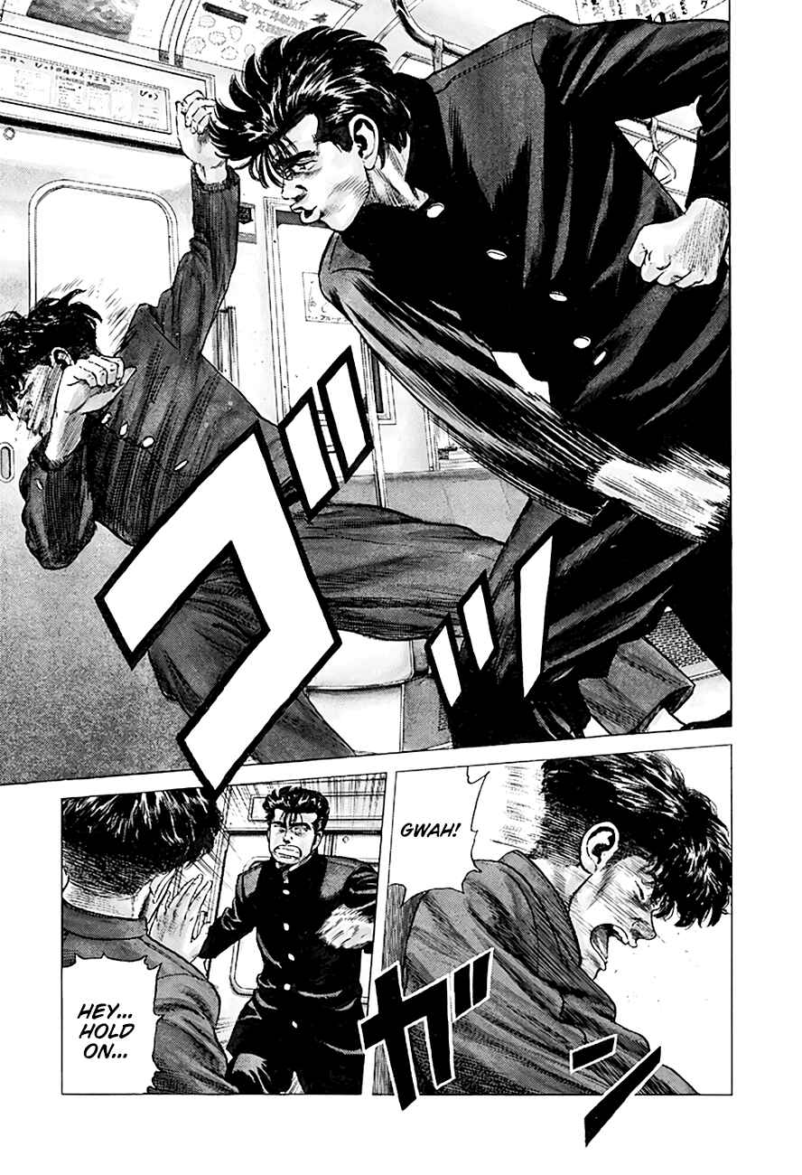 Page 11 Chapter 261 Rokudenashi Blues