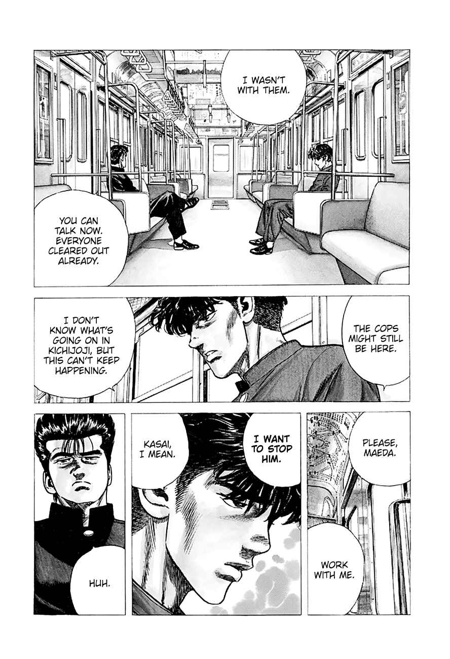 Page 13 Chapter 261 Rokudenashi Blues