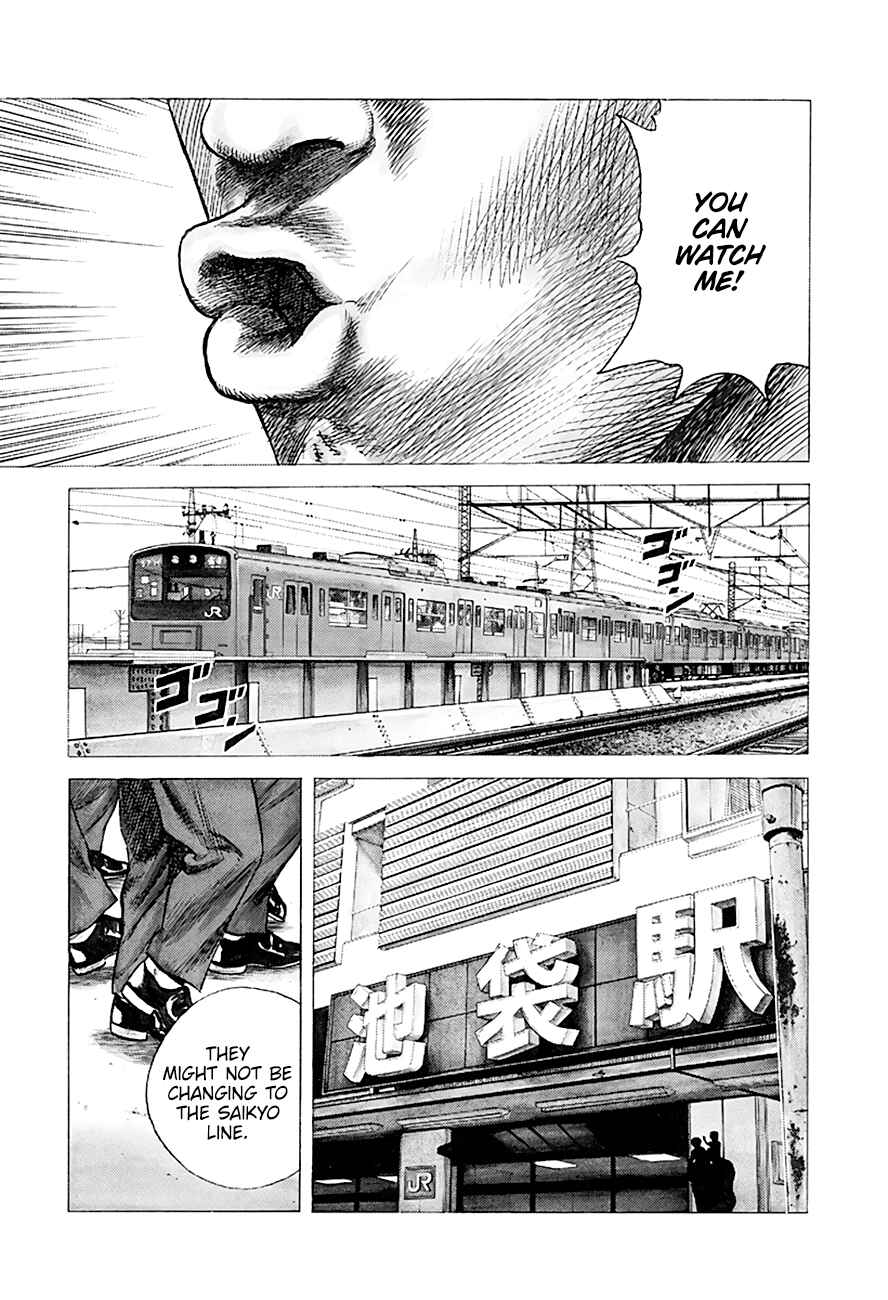 Page 15 Chapter 261 Rokudenashi Blues