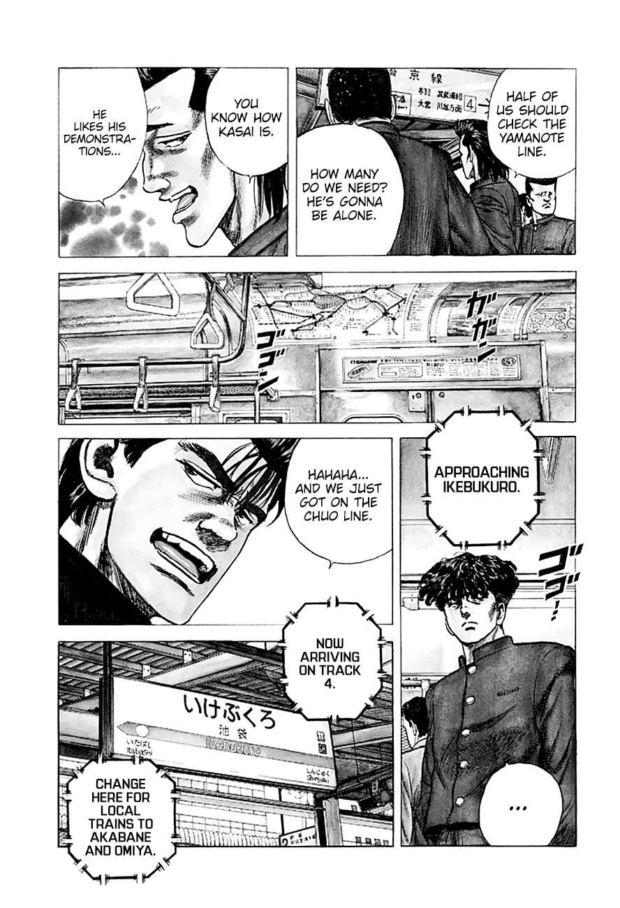 Page 16 Chapter 261 Rokudenashi Blues