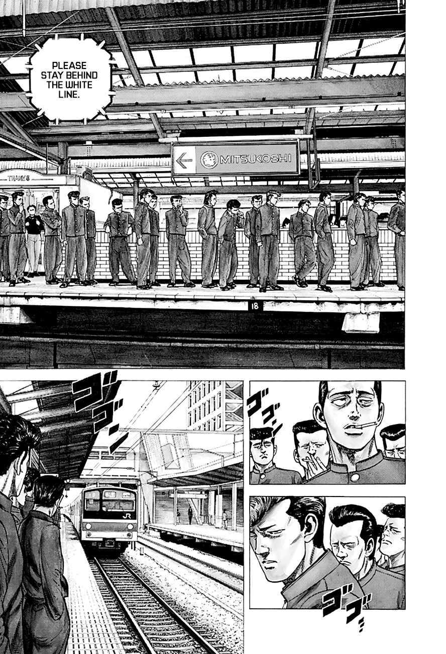Page 17 Chapter 261 Rokudenashi Blues