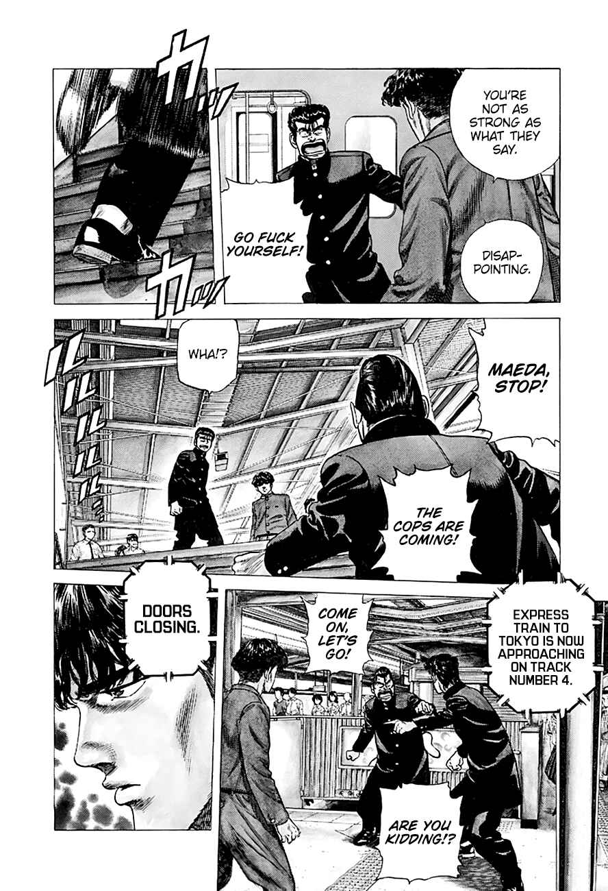 Page 4 Chapter 261 Rokudenashi Blues
