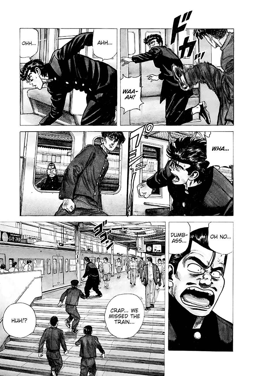 Page 5 Chapter 261 Rokudenashi Blues