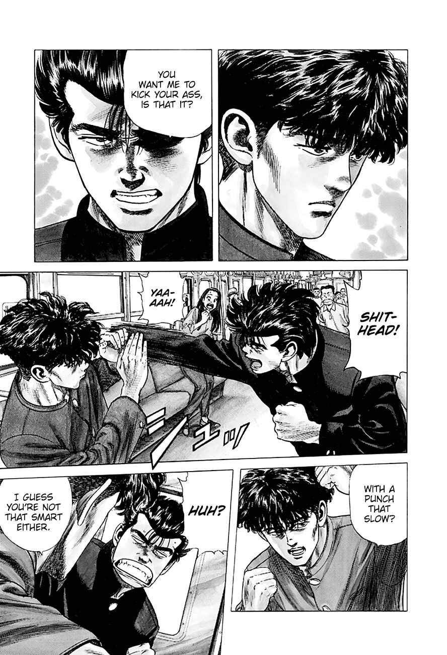 Page 7 Chapter 261 Rokudenashi Blues