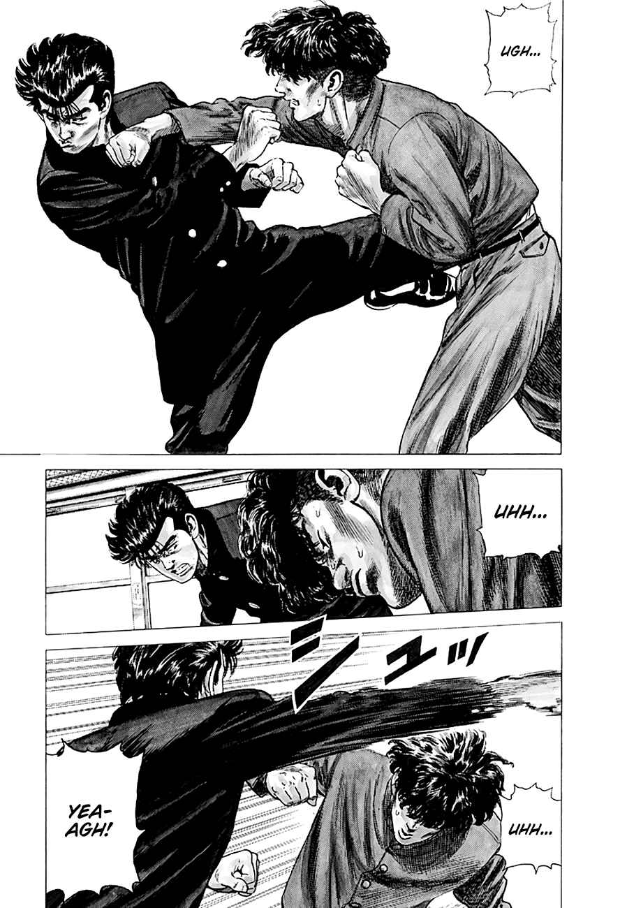 Page 9 Chapter 261 Rokudenashi Blues