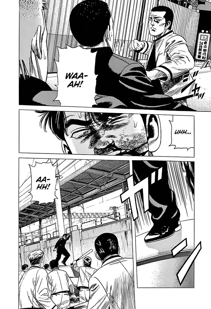 Page 13 Chapter 322 Rokudenashi Blues