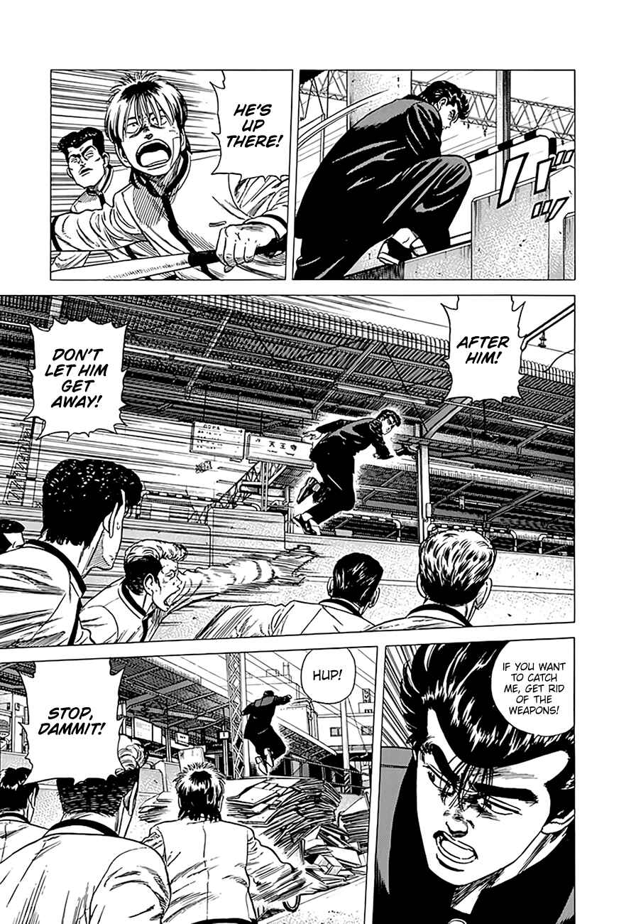 Page 14 Chapter 322 Rokudenashi Blues