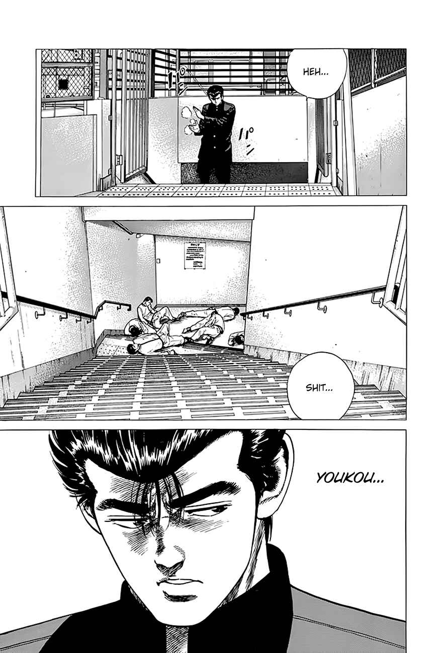 Page 18 Chapter 322 Rokudenashi Blues