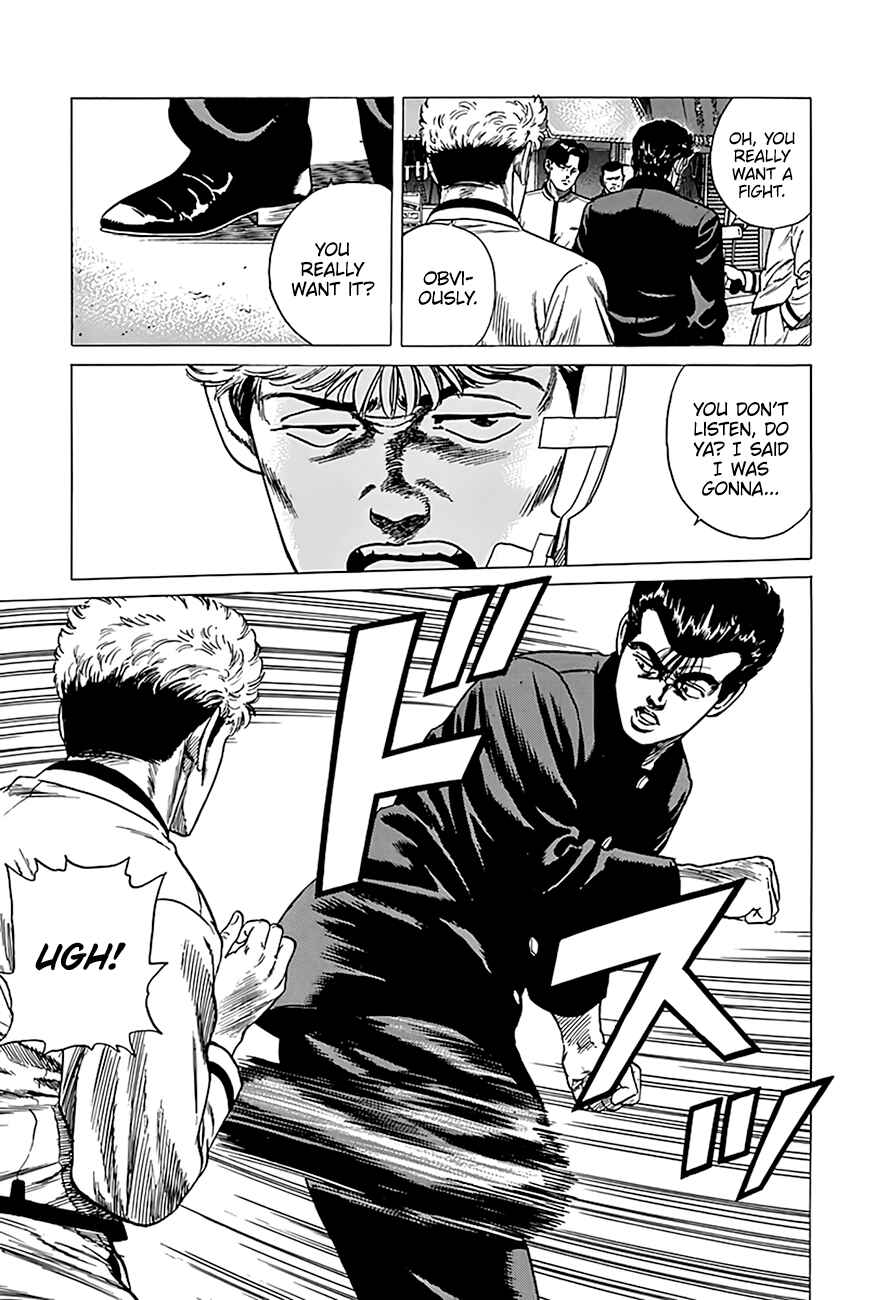 Page 6 Chapter 322 Rokudenashi Blues