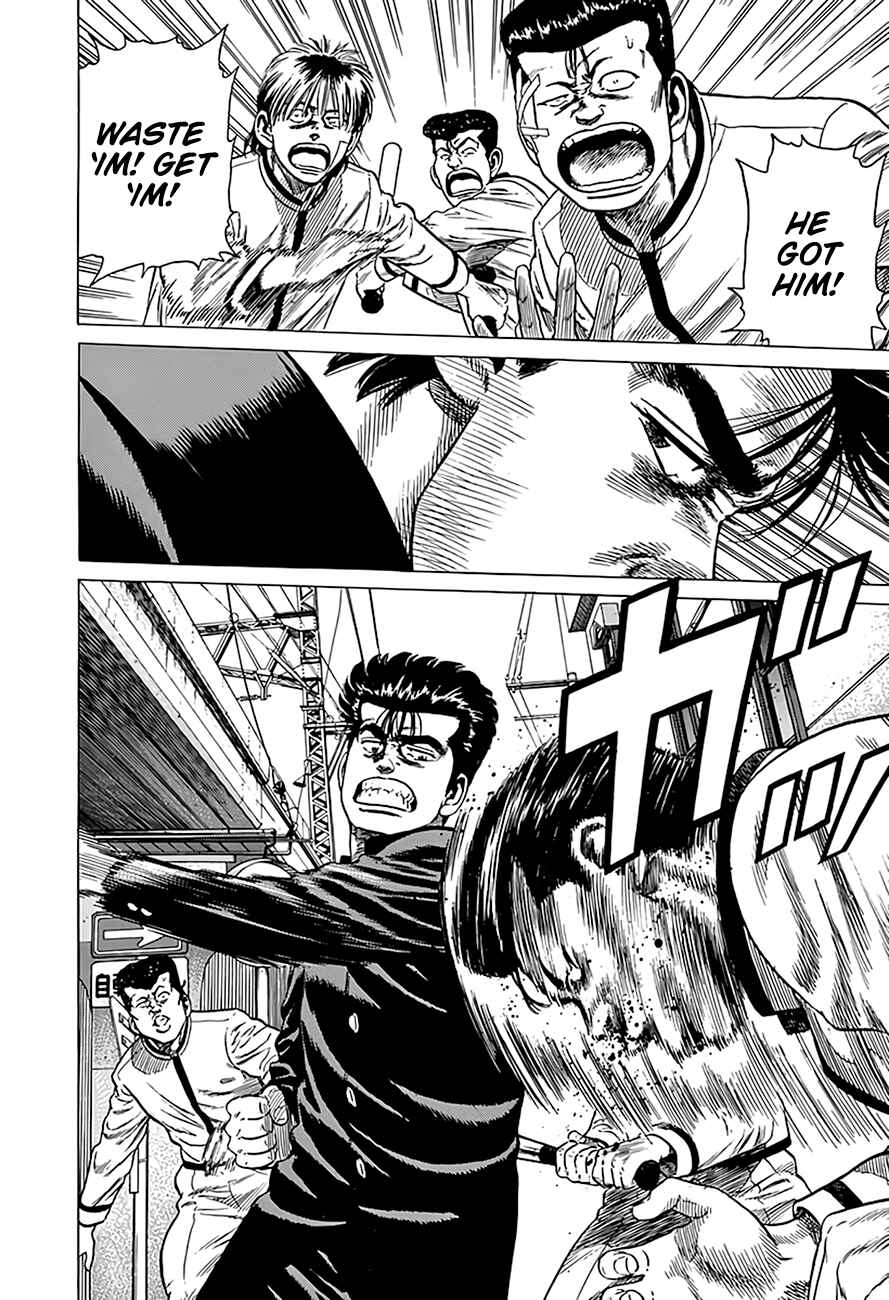 Page 7 Chapter 322 Rokudenashi Blues