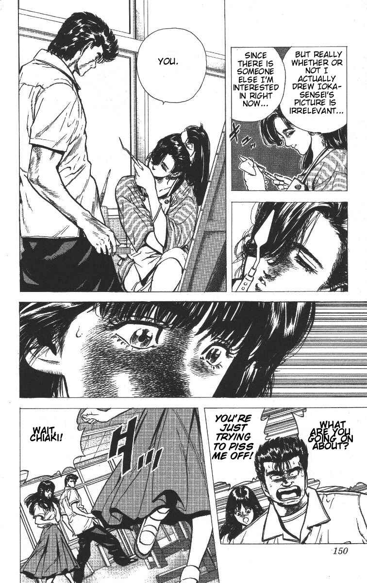 Page 10 Chapter 66 Rokudenashi Blues