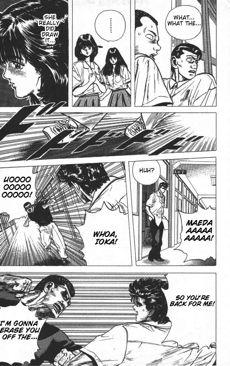 Page 15 Chapter 66 Rokudenashi Blues