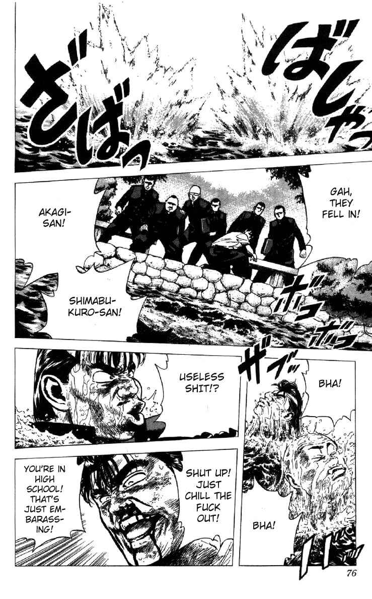 Page 14 Chapter 101 Rokudenashi Blues