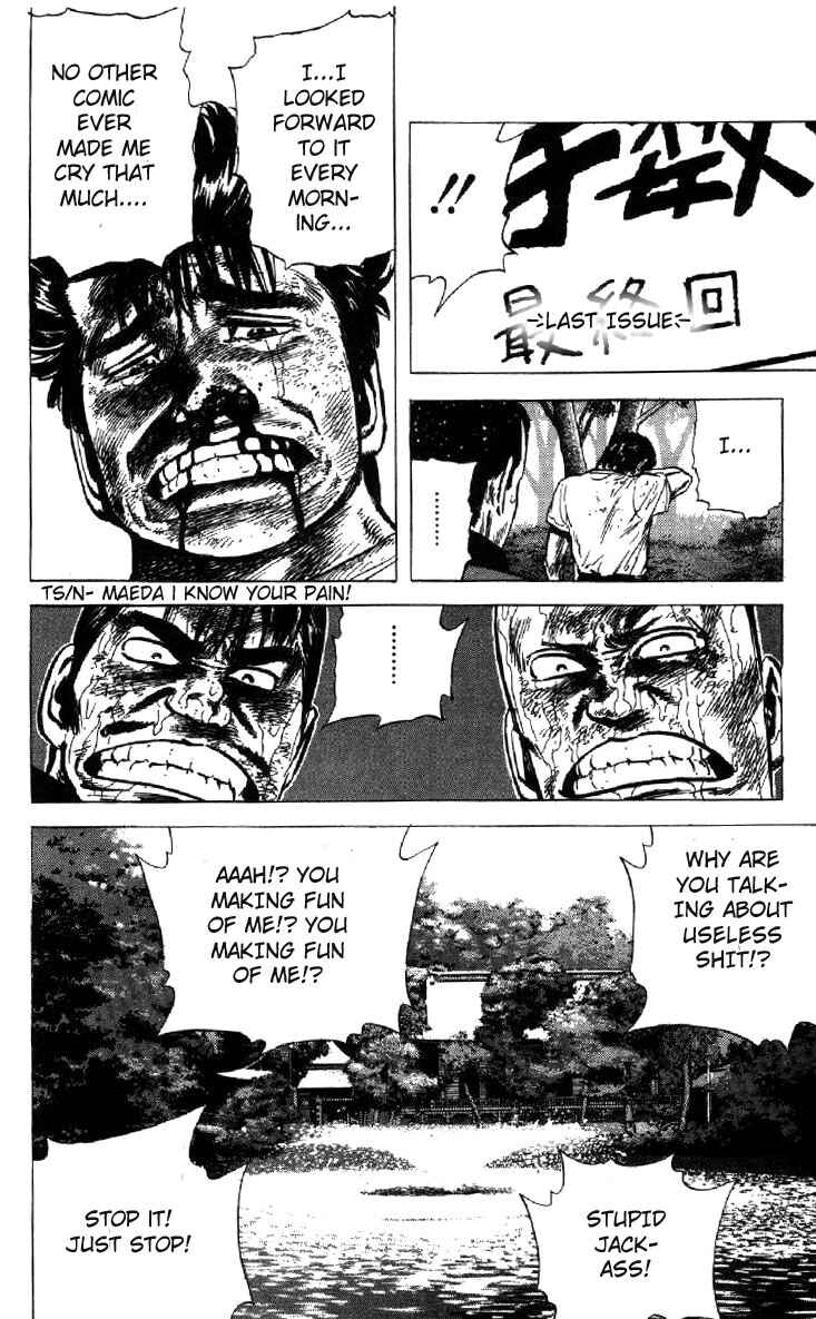 Page 16 Chapter 101 Rokudenashi Blues