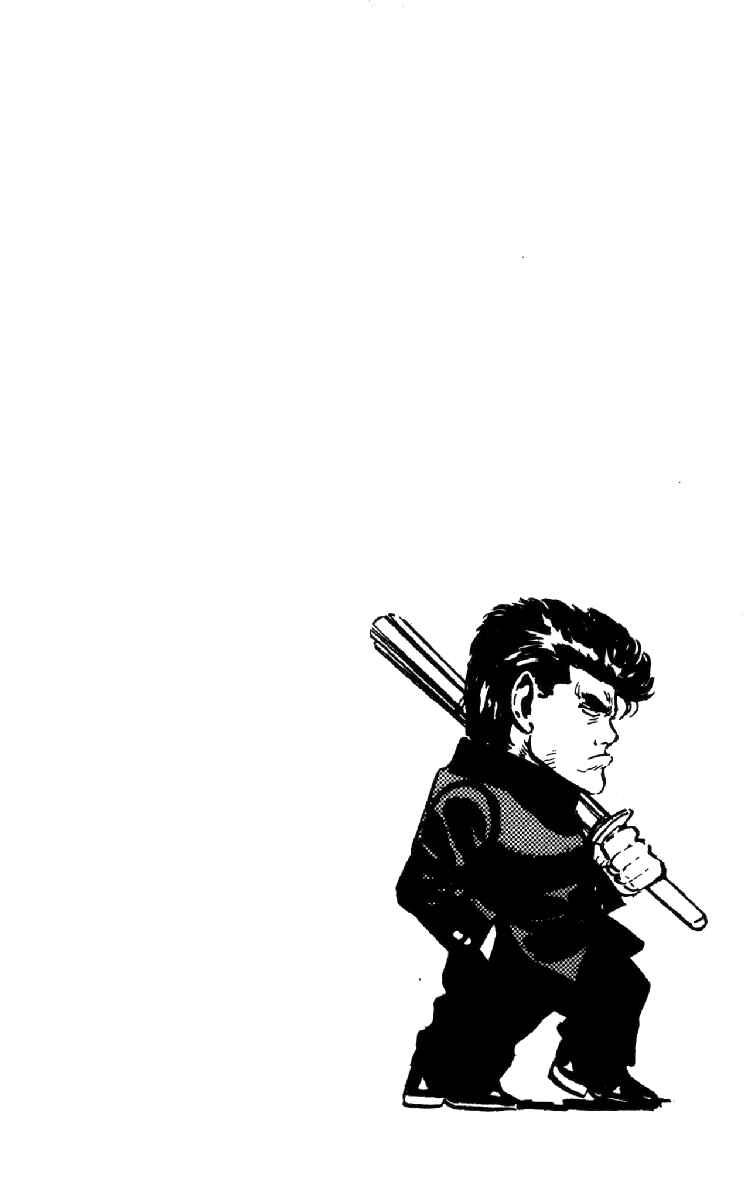 Page 20 Chapter 101 Rokudenashi Blues