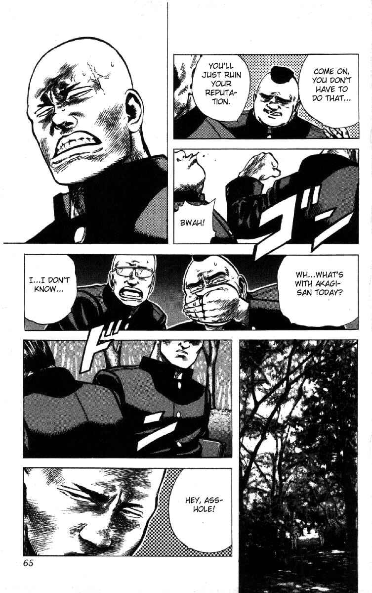 Page 3 Chapter 101 Rokudenashi Blues