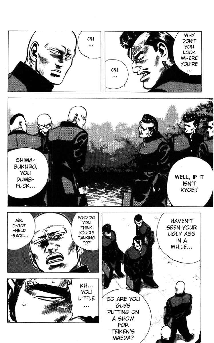 Page 4 Chapter 101 Rokudenashi Blues