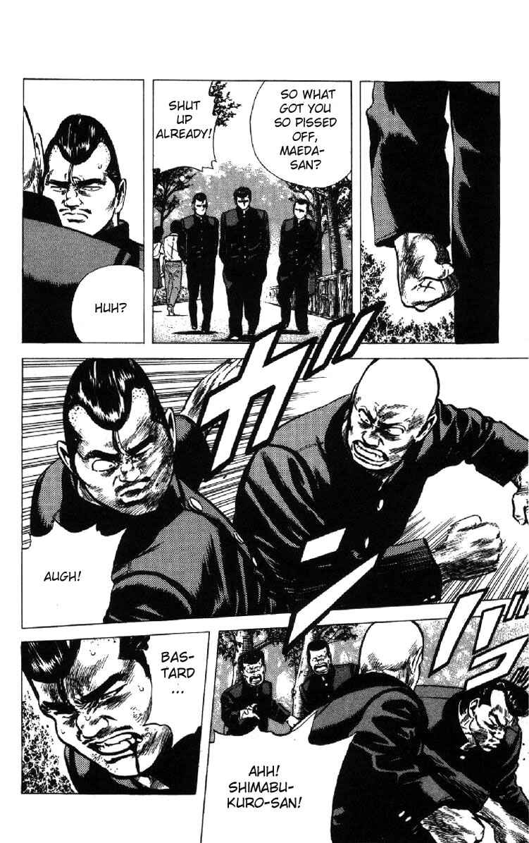 Page 6 Chapter 101 Rokudenashi Blues