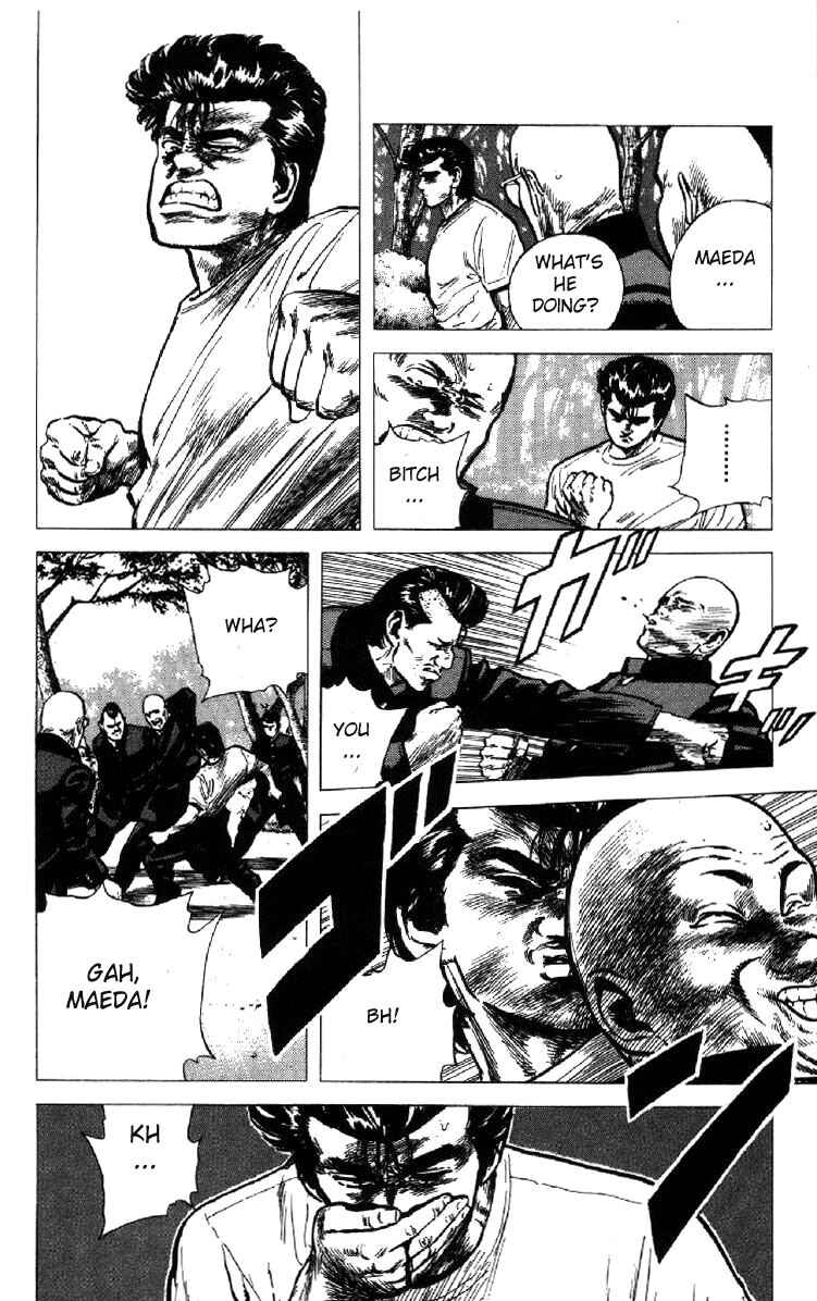 Page 8 Chapter 101 Rokudenashi Blues