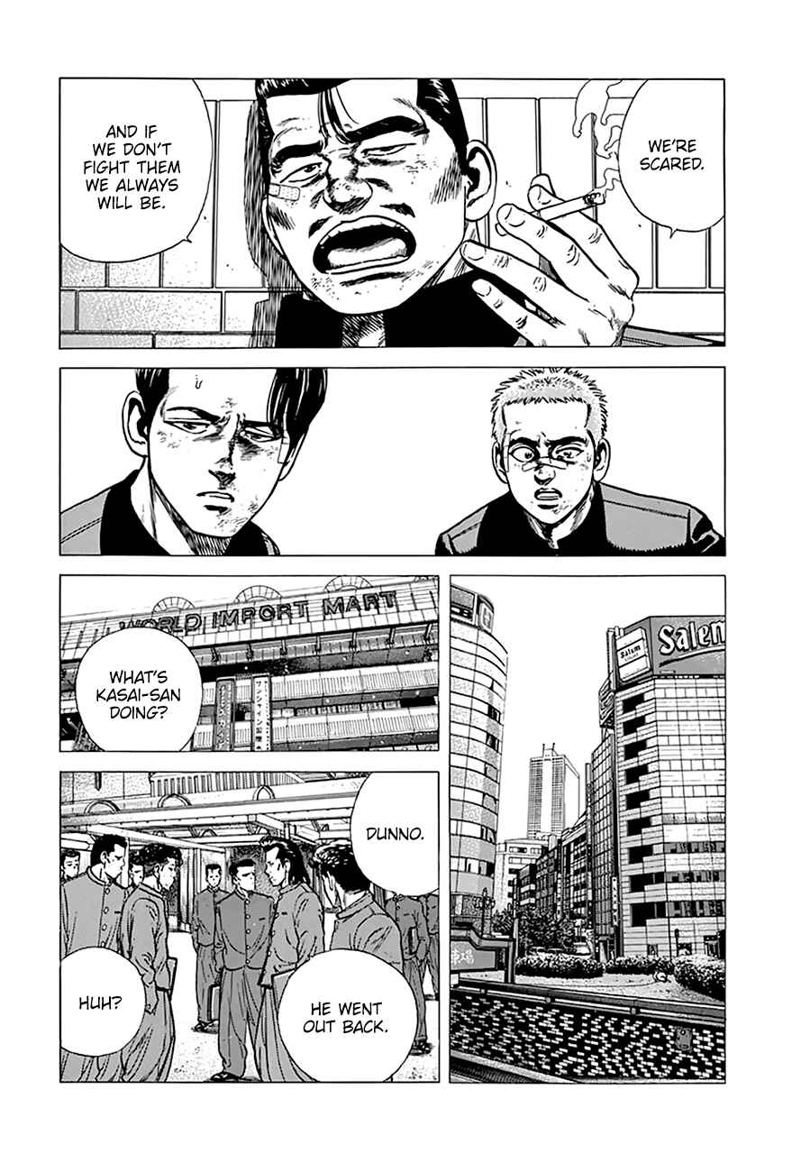 Page 11 Chapter 268 Rokudenashi Blues