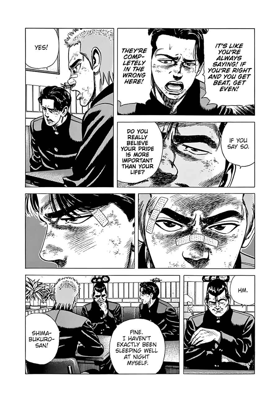 Page 8 Chapter 268 Rokudenashi Blues