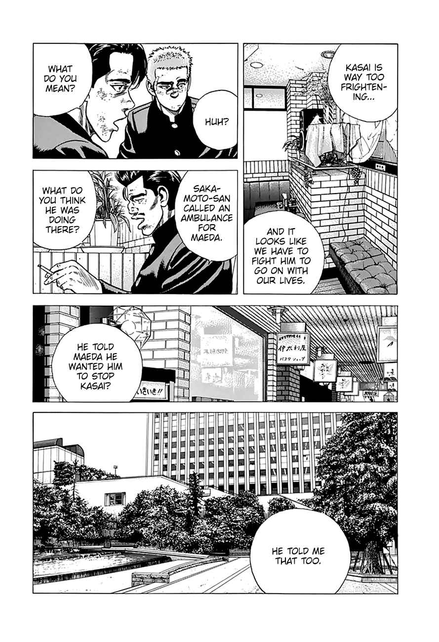 Page 9 Chapter 268 Rokudenashi Blues