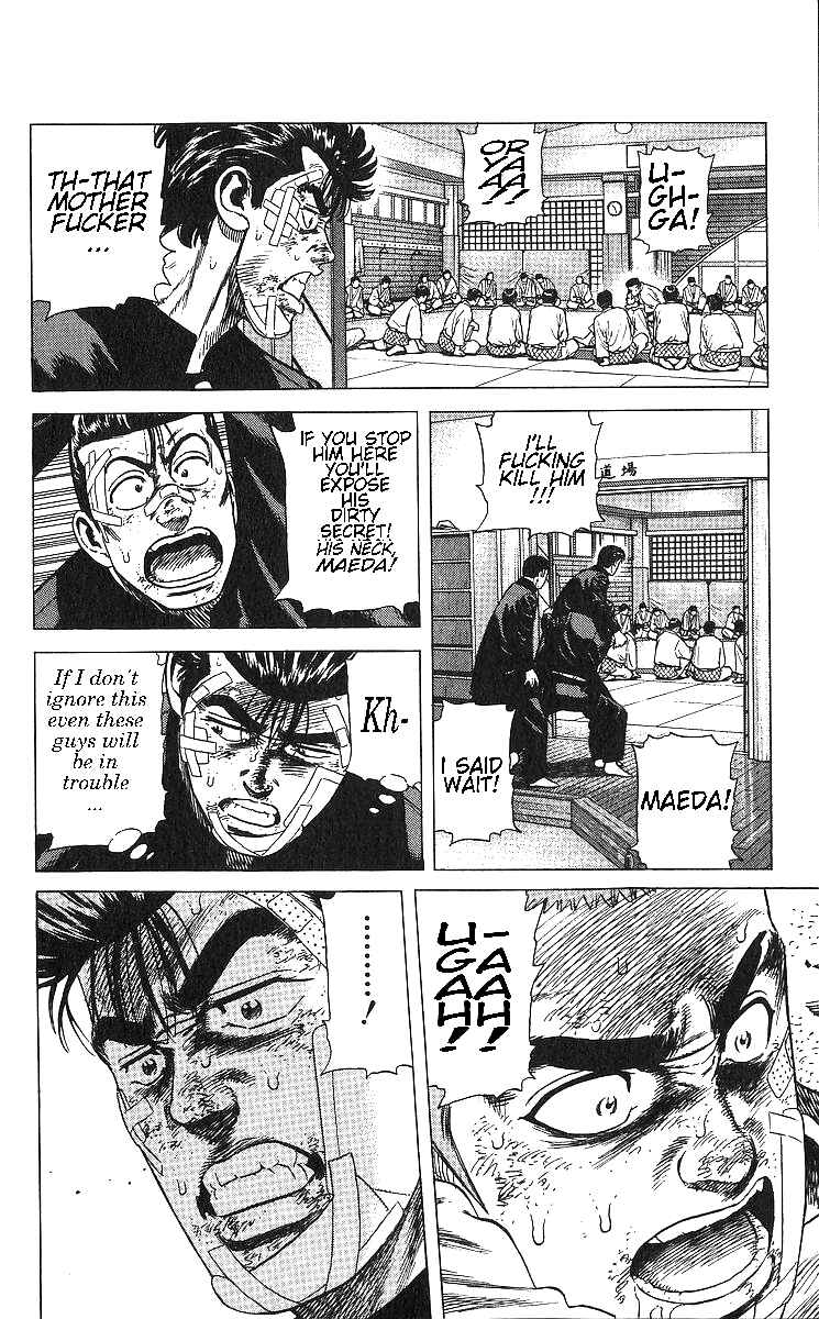 Page 14 Chapter 364 Rokudenashi Blues