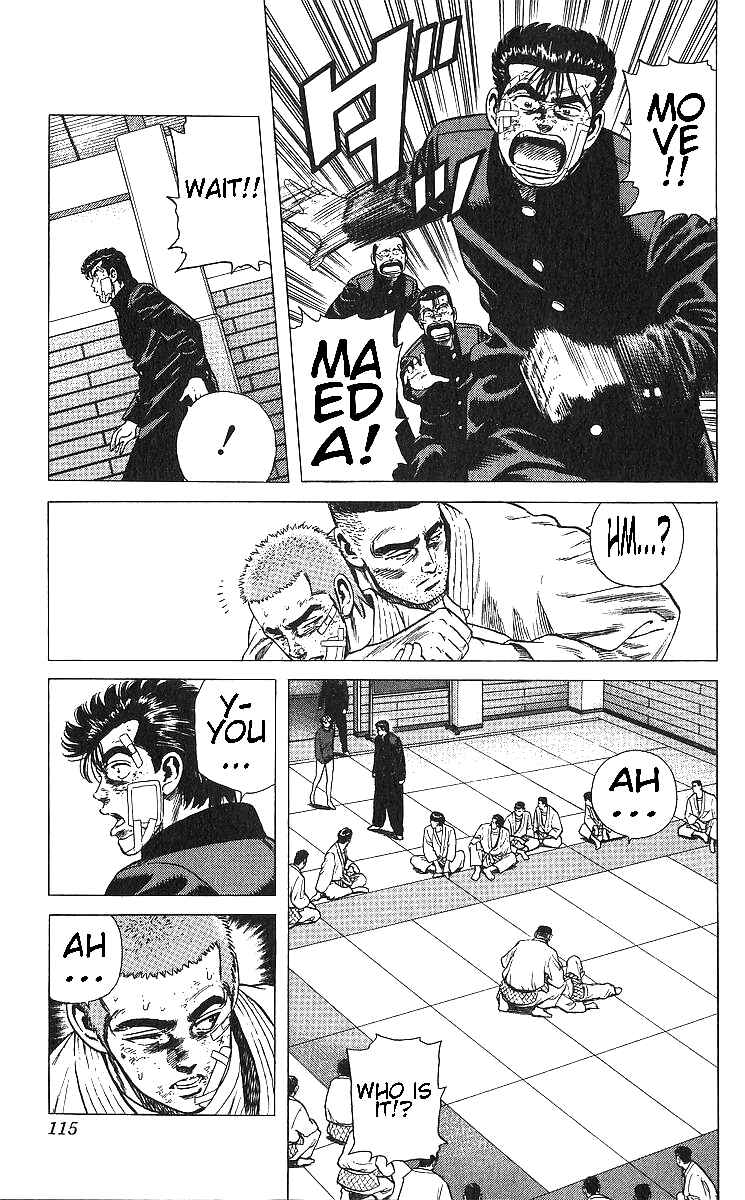 Page 15 Chapter 364 Rokudenashi Blues