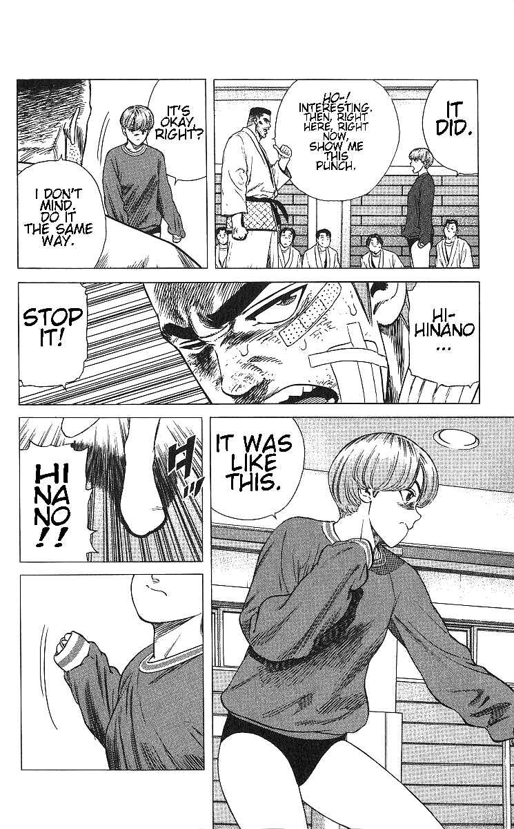 Page 18 Chapter 364 Rokudenashi Blues